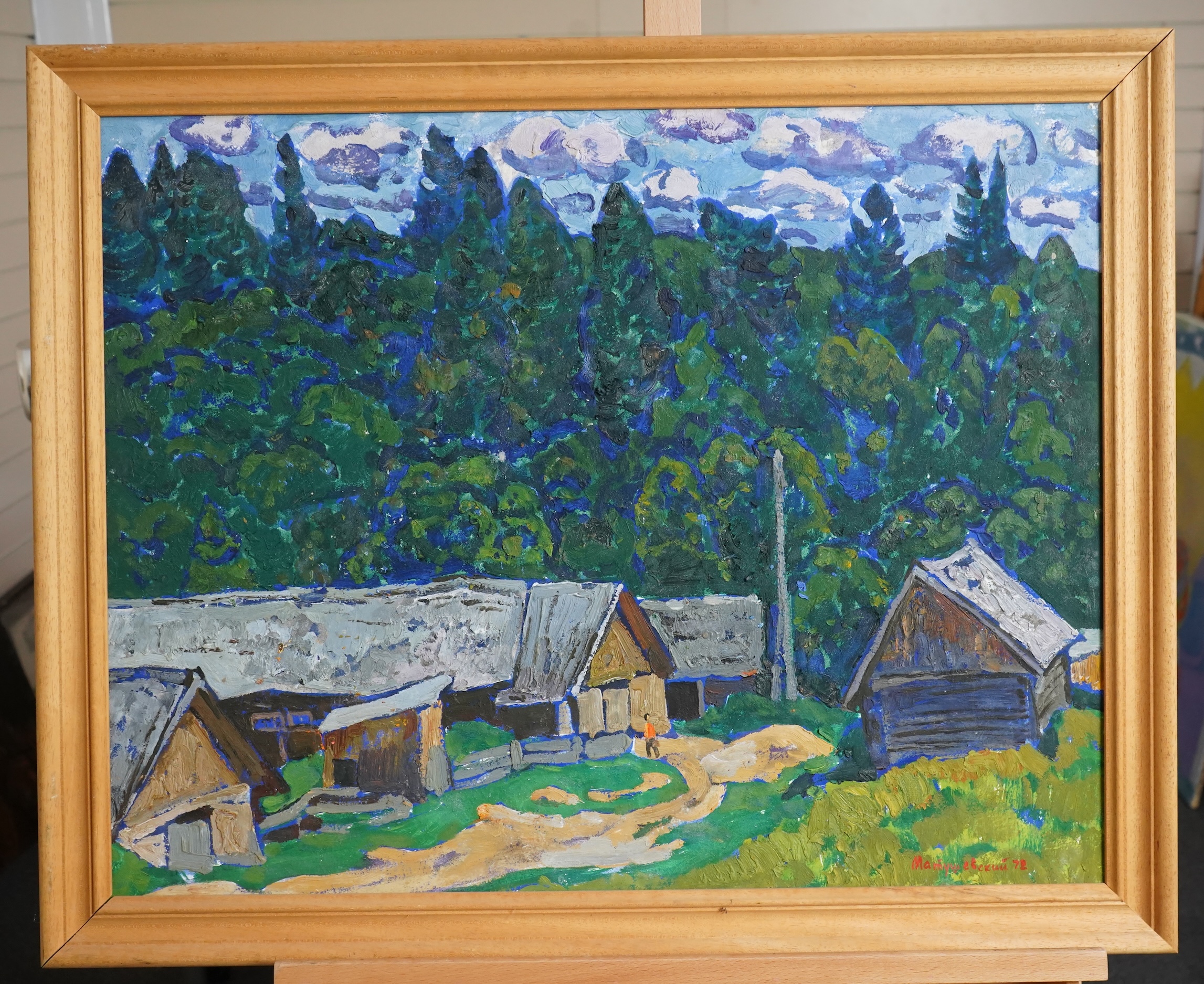 Yuri Matushevski, Russian 1930-1999, 'A village beside the forest'